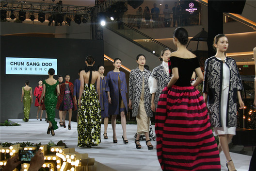 16th China Qingdao International Fashion Week kicks off