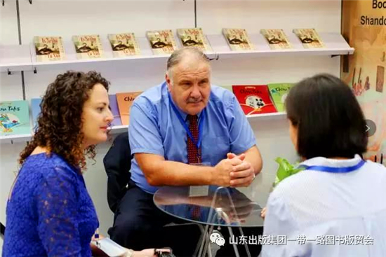 First Belt and Road Book Fair bags big deals in Shandong