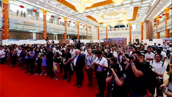 First Belt and Road Book Fair bags big deals in Shandong