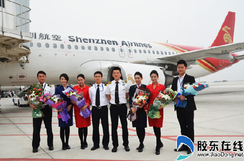 Yantai airport reopens air route to Hong Kong