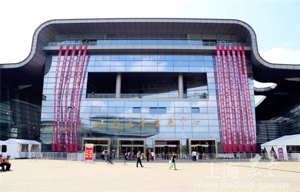 Thousands attend 2013 Taiwan Business Fair in Jiading