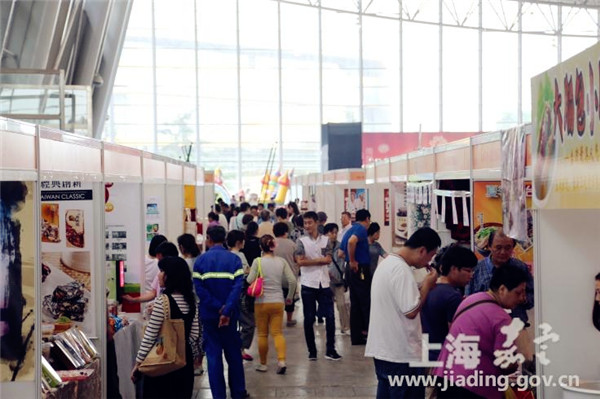 Thousands attend 2013 Taiwan Business Fair in Jiading