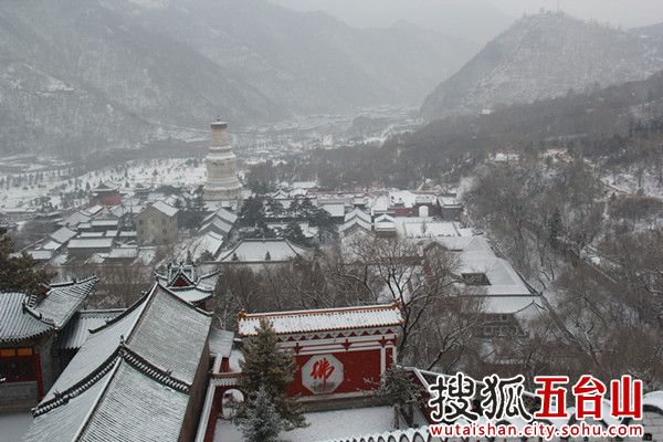 Snowfall on Mount Wutai