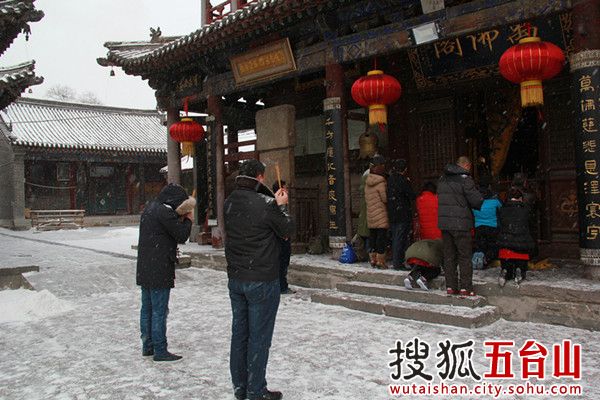 Snowfall on Mount Wutai