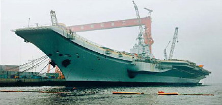 China Ready for 1st Aircraft Carrier