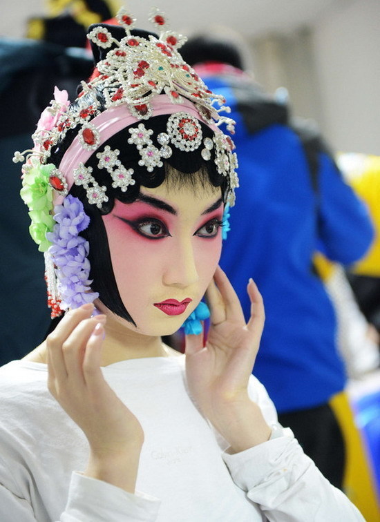 Do you love Beijing Opera?