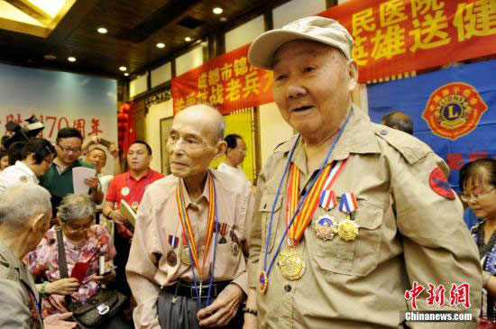 V-day Parade - The duty of sons and daughters