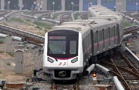 Trial runs on subway for Beijing Olympics 