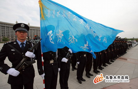 Anti-terror task force to beef up Urumqi security