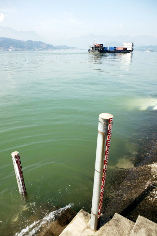 Water level of Three Gorges reservoir reaches 172.37m