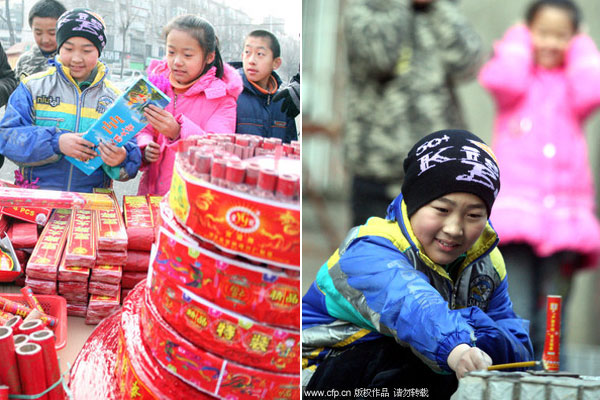 Spring Festival décor across China