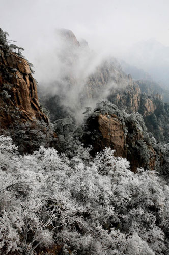 Yellow Mountain covered in frost