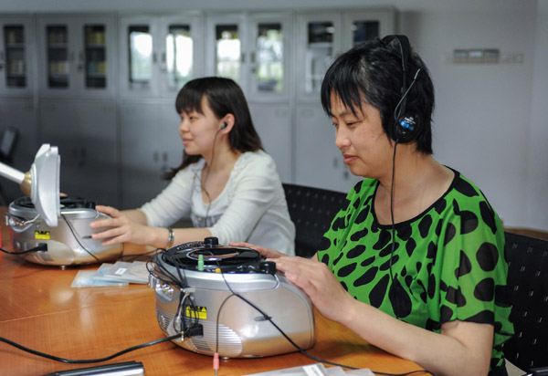 Seeking light at China Braille Library