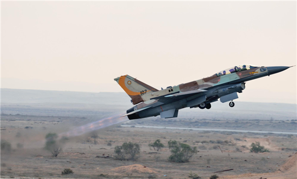 Air show at a graduation ceremony of Israeli pilots