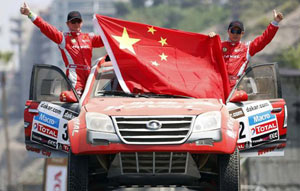 Slide: 4th stage of Dakar Rally 2013