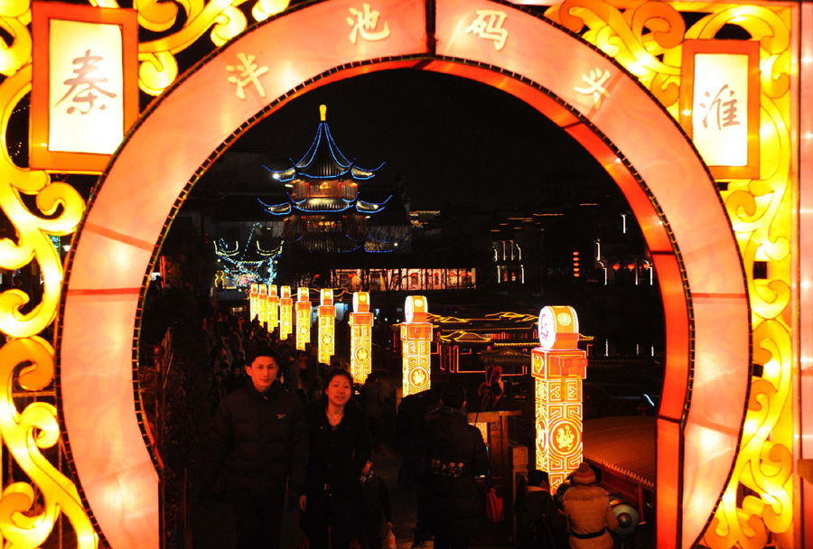 Lights up for Spring Festival