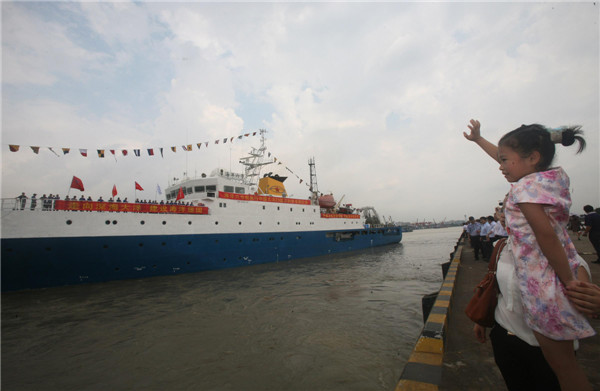 Chinese research vessel sets out for Pacific Ocean