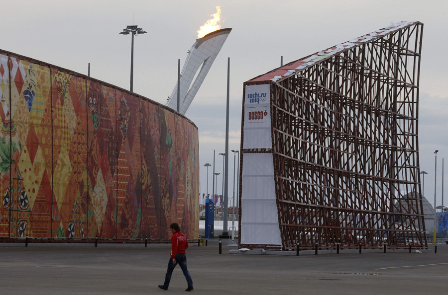 Olympic flame ready to be lit