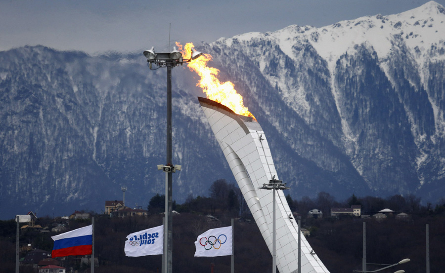 Olympic flame ready to be lit