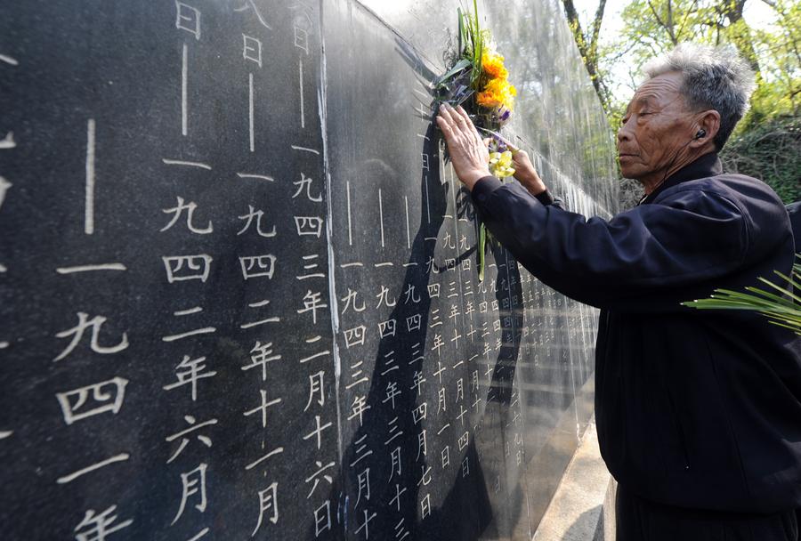 Memorial ceremony held to honor World War II air force