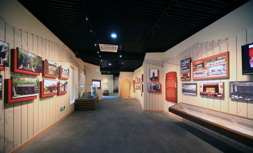 The exhibit walls