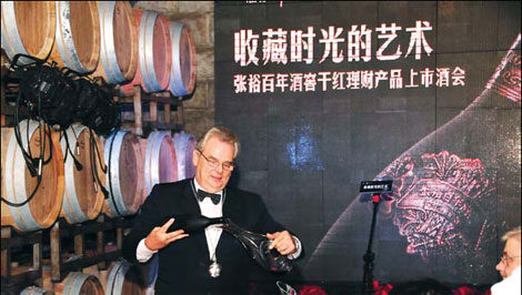 Nation's first 'history-themed' wine investment