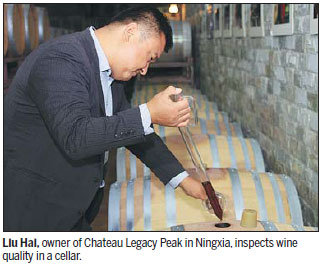 Chateau's legacy bodes well for area's aspiring vineyards