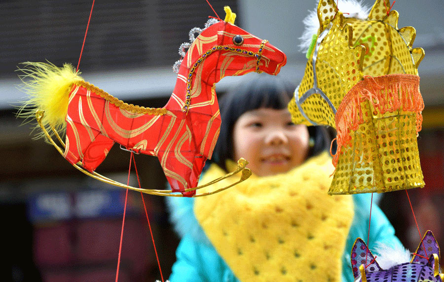 Celebrations for the upcoming Lantern Festival