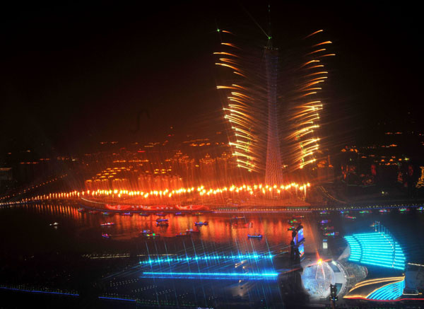 Asian Games lows curtain in splendor