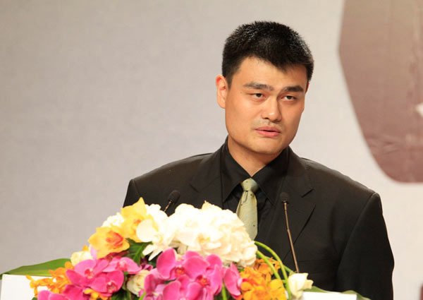 Yao Ming announces retirement