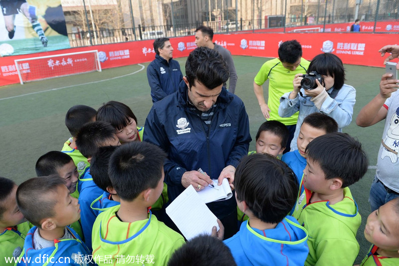 Luis Figo launches football academy in Beijing