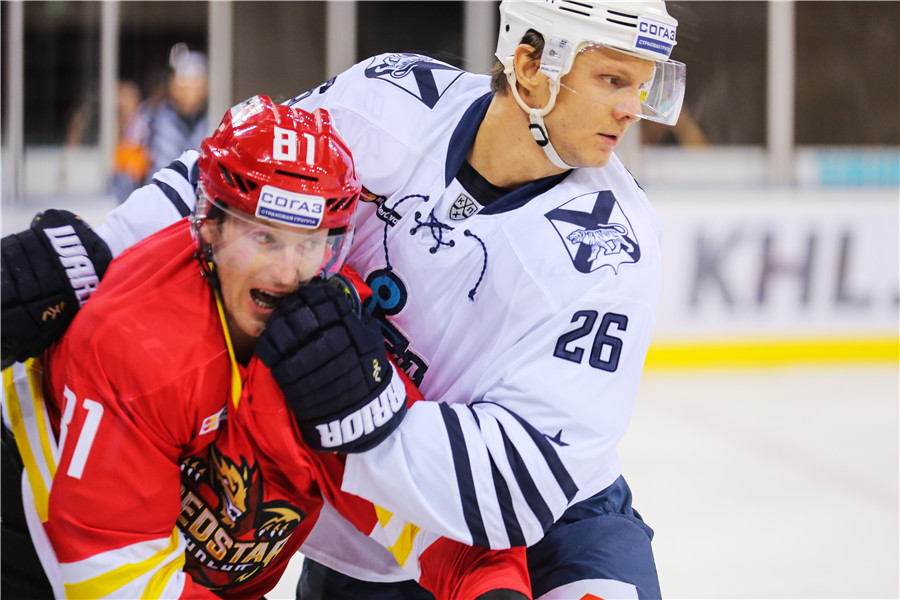 China's KHL team sparkles at home debut