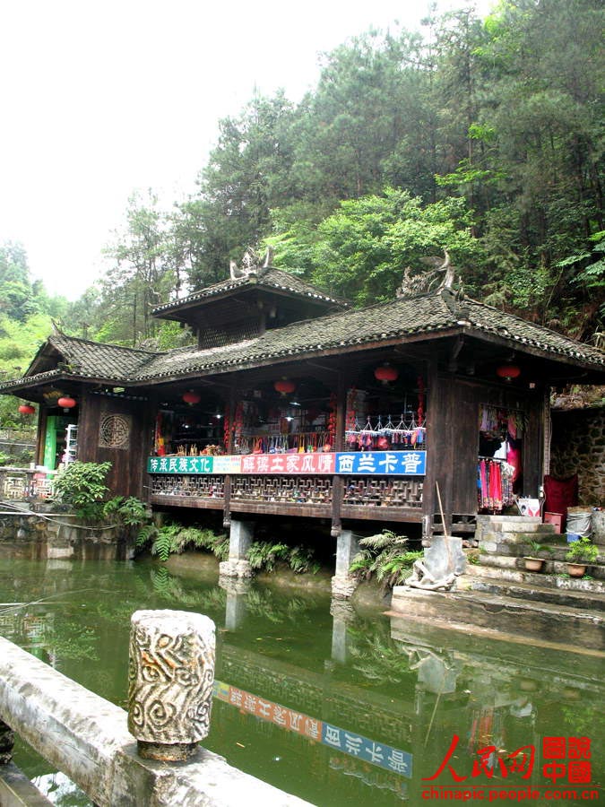 Enshi Tusi Imperial City: The largest Tujia city in China