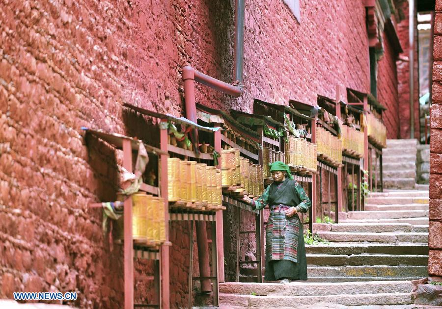 Tsurpu Monastery in SW China's Tibet