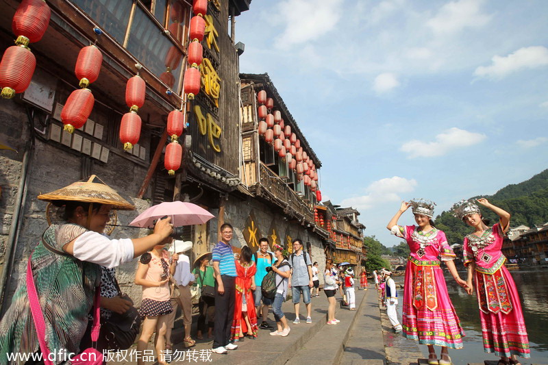 Fenghuang revisited