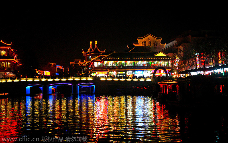 Top 10 most attractive Chinese cities at night