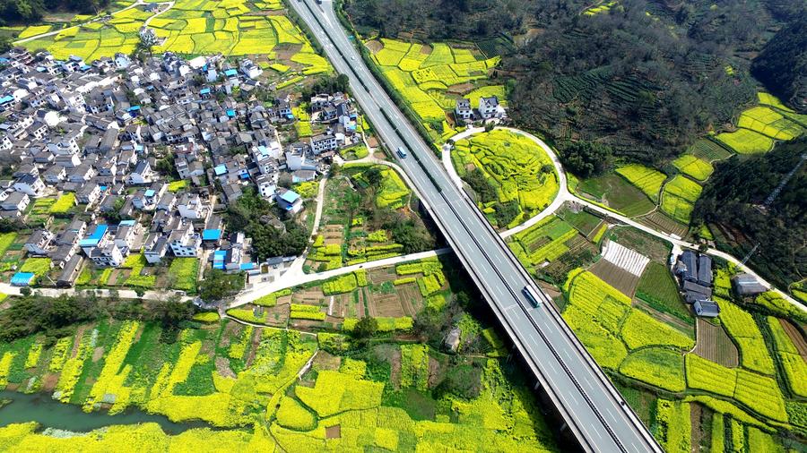 Scenery of Anhui segment of Huizhou-Hangzhou Highway