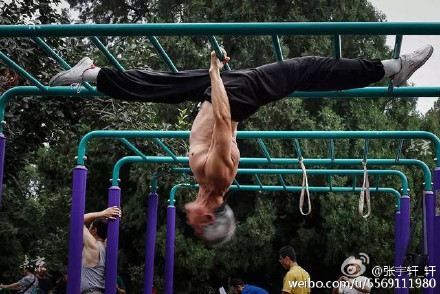 Kung fu grandpas show their chops