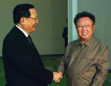 Report: N. Korean leader regrets test