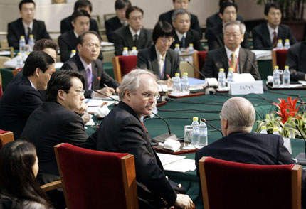 Working group starts meetings in Beijing