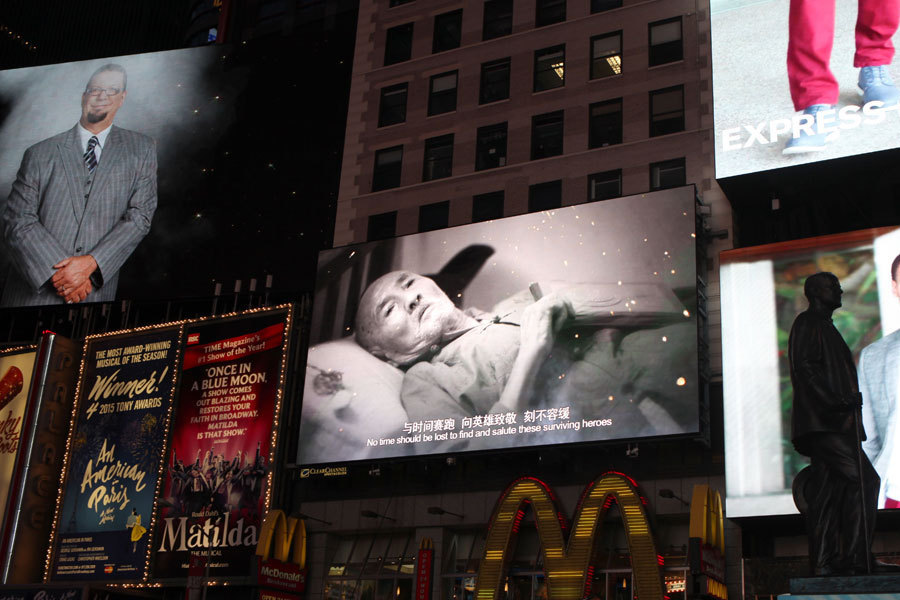 Video for Chinese WWII veterans airs in Times Square