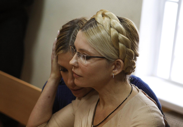 Court jails Ukraine ex-PM Tymoshenko for 7 years