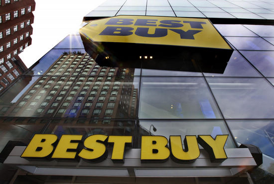 Best Buy profit drops in Q2