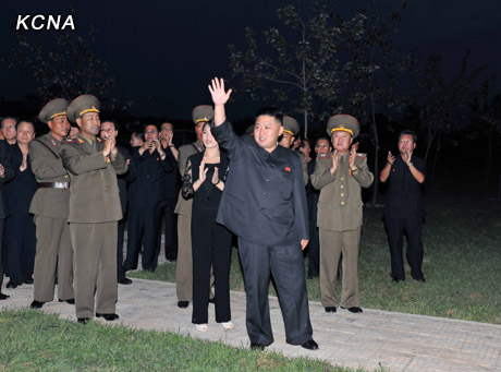 DPRK top leader, wife inspect Pyongyang Folk Park