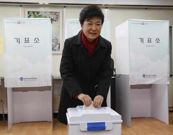 Polls open in ROK's presidential election