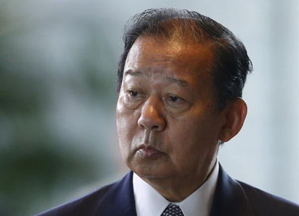 Japan's ruling LDP unveils new executive lineup