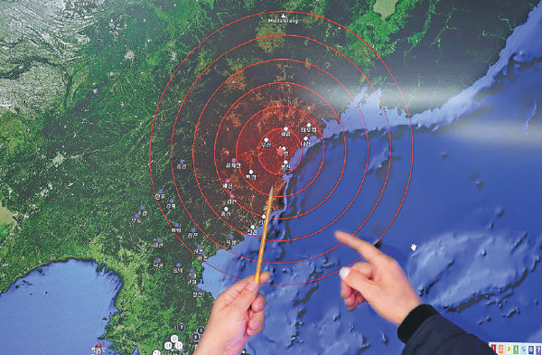 DPRK's nuclear test strongly opposed