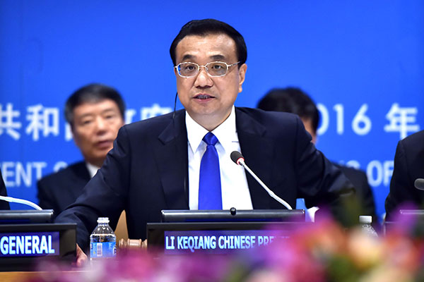 Premier Li shares China's perspective on sustainable development