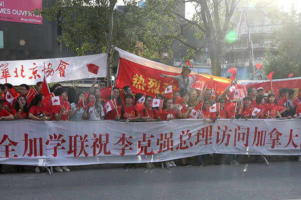 Premier Li arrives in Canada on first official visit