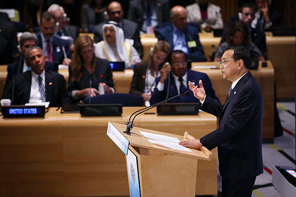 Premier Li attends summit for refugees and migrants